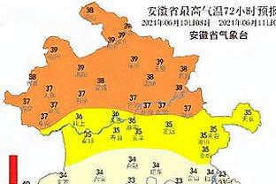 佩德里：我还需要一点时间100%恢复节奏 菲利克斯在巴萨很开心