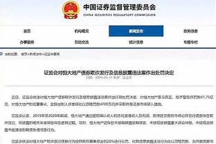 半岛游戏官方网站入口截图1