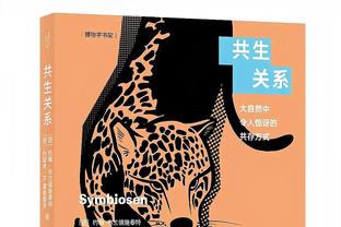 全能战士！托拜亚斯-哈里斯23中12砍并列最高33分外加8板7助