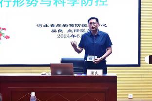 巴克利谈克劳斯被嘘：这简直是耻辱 他的遗孀还坐在那呢