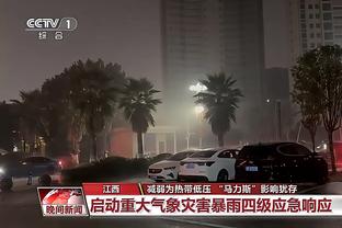 雷竞技从哪下载截图0