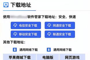 船记：这是我见过雷霆最近打得最差的一场 明天估计有场苦战？