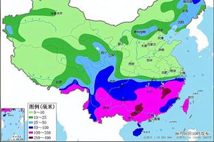 雷竞技从哪下载截图3