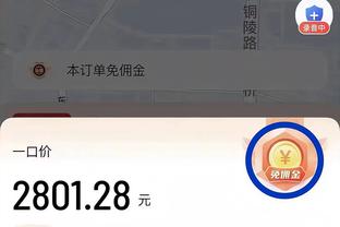 利物浦外租小将法比奥-卡瓦略进球致胜，助赫尔城1-0客胜桑德兰