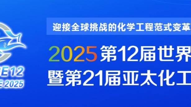 bd半岛棋牌游戏截图3