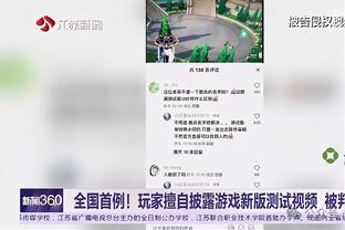 克洛普：蓝牌听起来不是一个好主意，IFAB有过好主意吗？