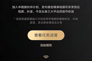 杨毅谈老里永不失业：快船斯特林事件中 他成为联盟的黑人领袖