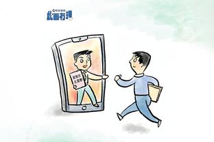 记者：卡扎伊什维利等四名外援参与亚冠赛前合练，德尔加多缺席