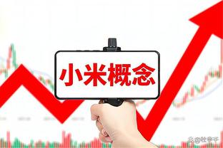 急需调整！亚历山大上半场10中4仅到8分3板4助1帽