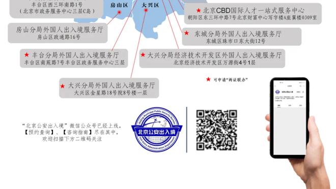 阿森纳连续3场客场比赛进球5+，英格兰顶级联赛历史第2队